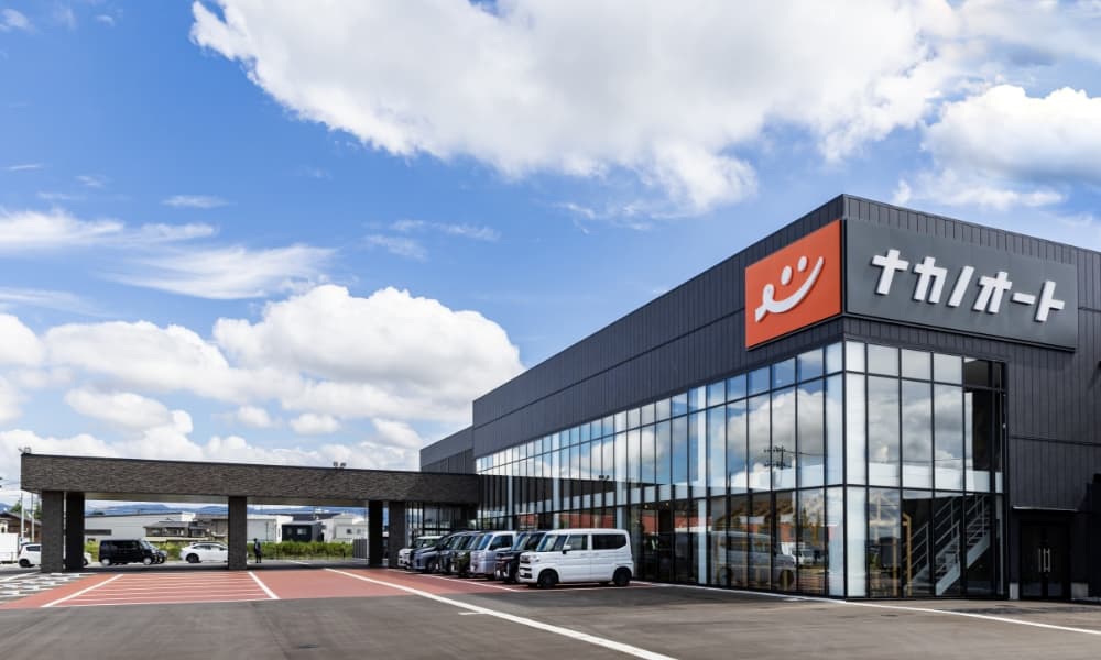 株式会社ナカノオート