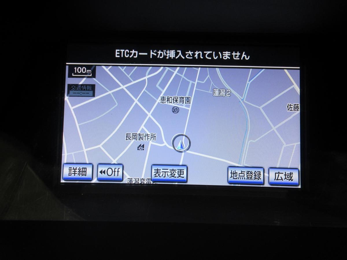 レクサス  RXハイブリッド