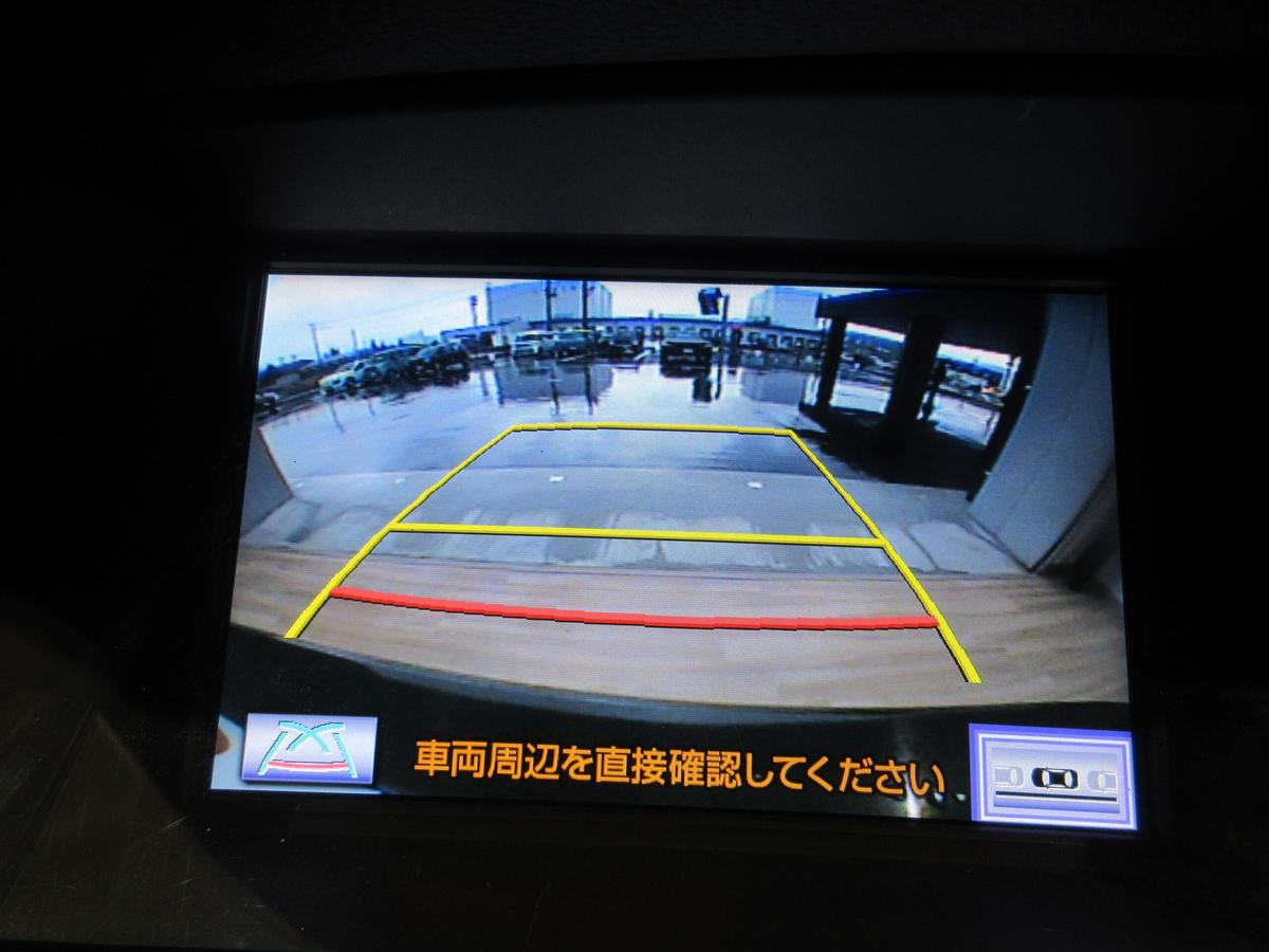 レクサス  RXハイブリッド