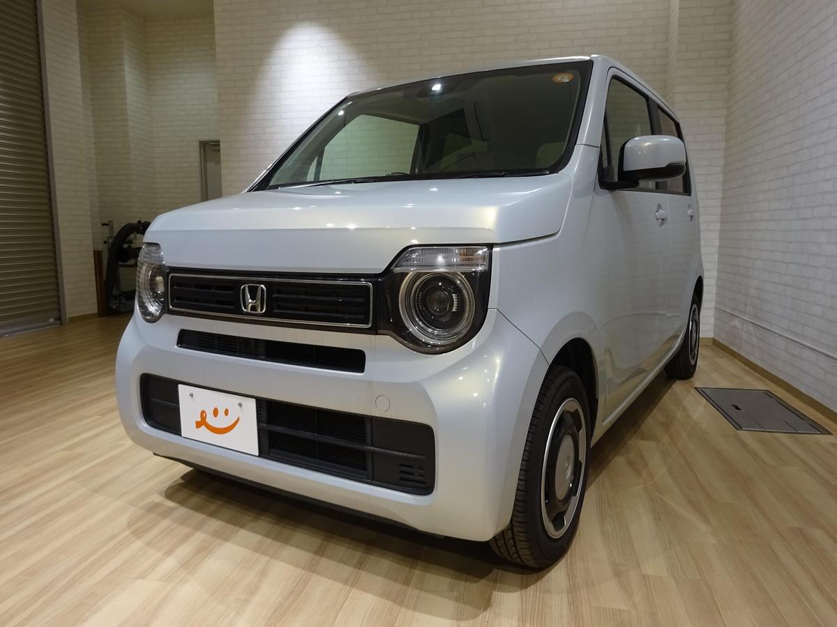 ホンダ  N-WGN