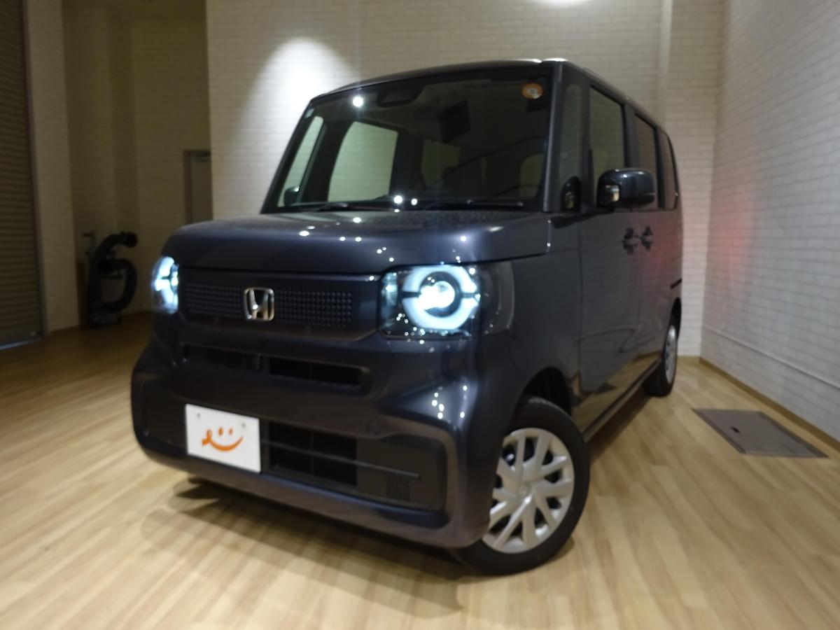 ホンダ  N-BOX