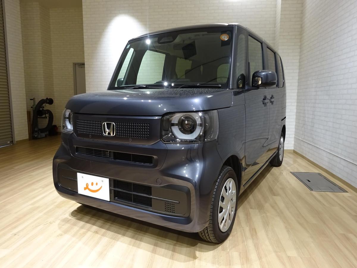 ホンダ  N-BOX