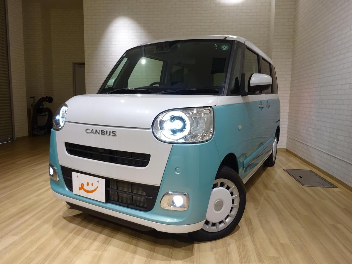ダイハツ  ムーヴキャンバス