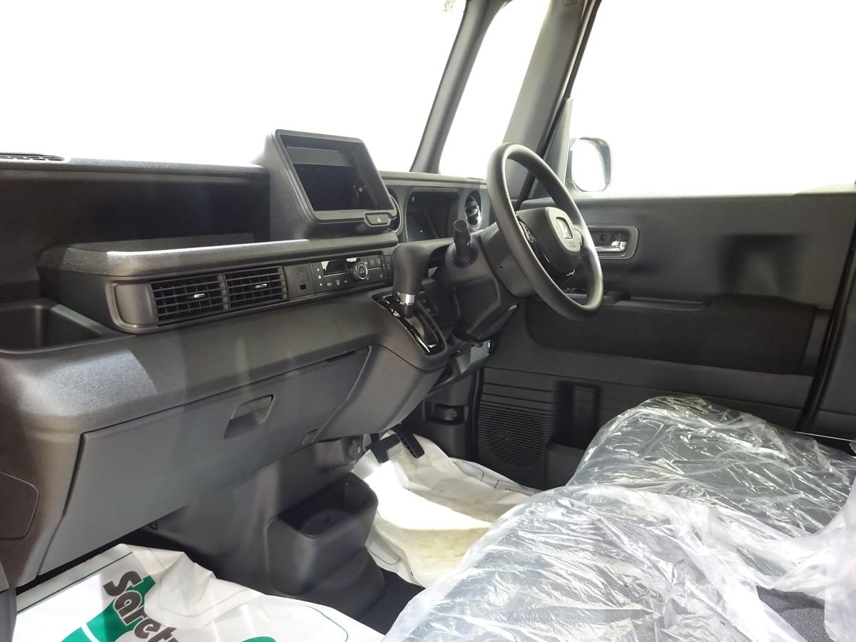 ホンダ N-BOX