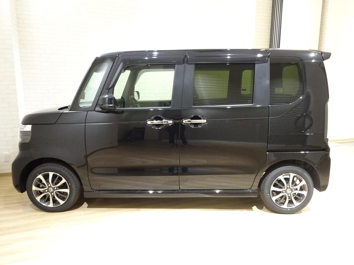 ホンダ N-BOX