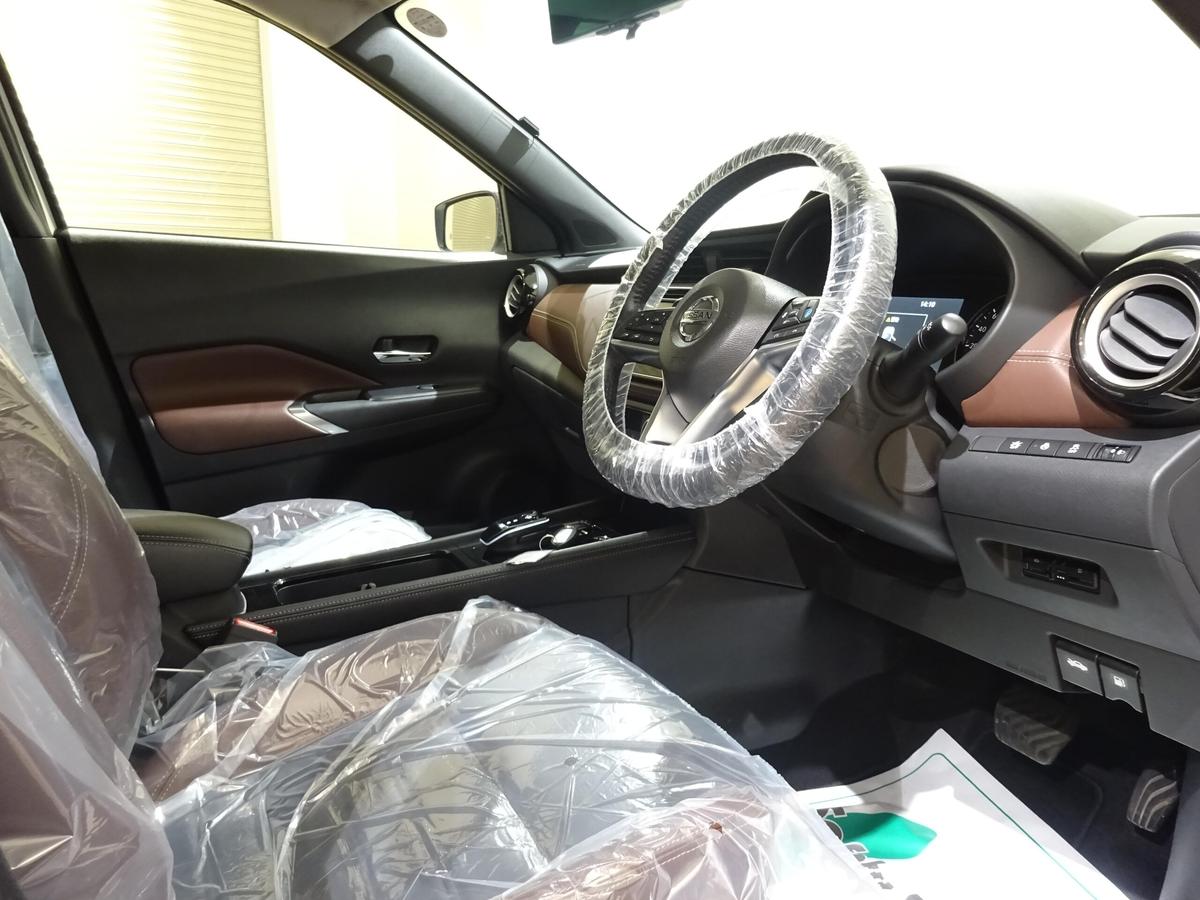 日産 キックス