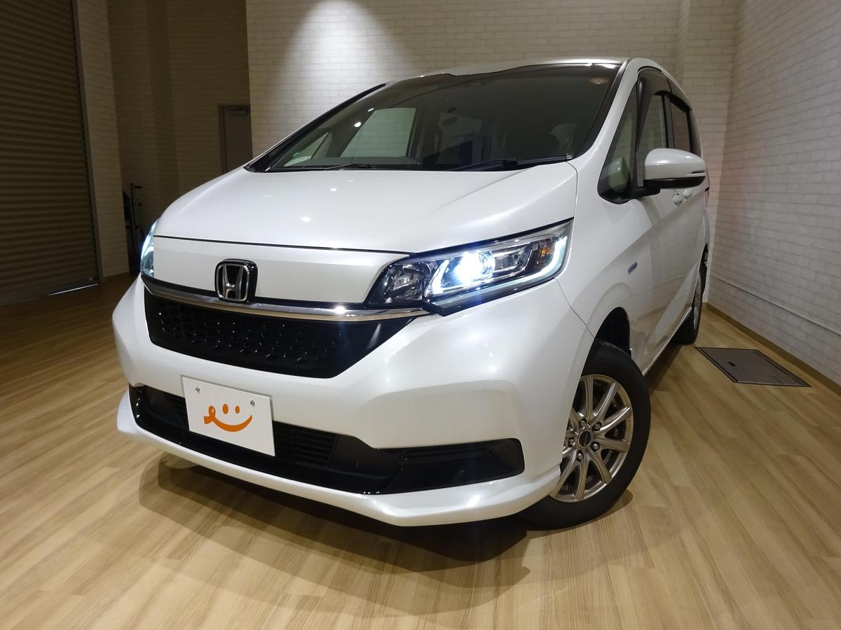 ホンダ  フリード