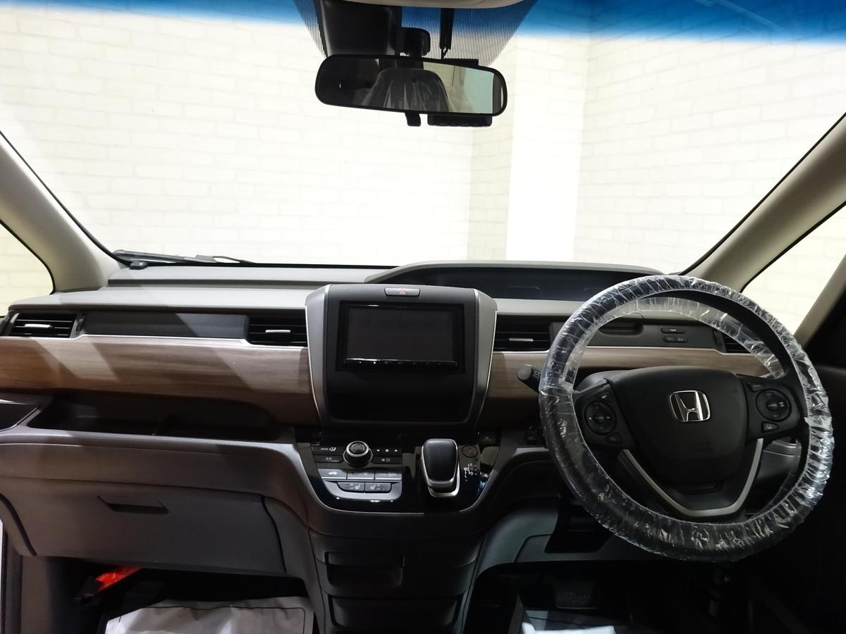 ホンダ フリード