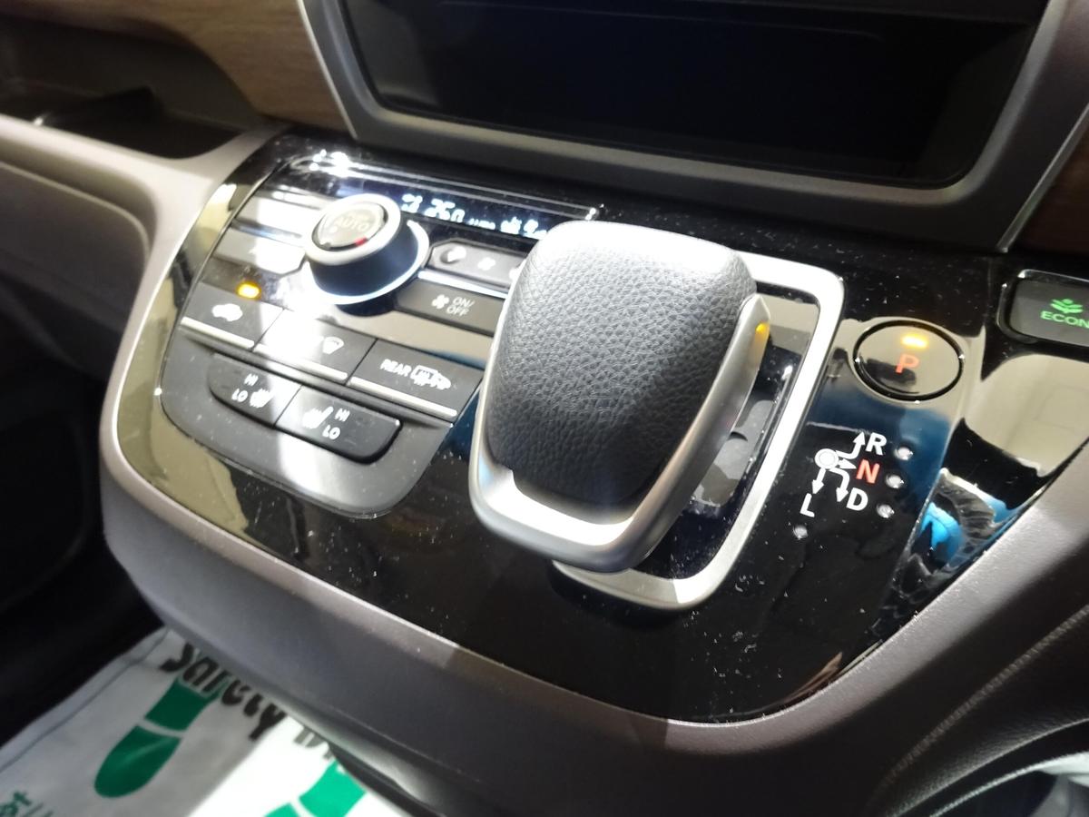 ホンダ フリード