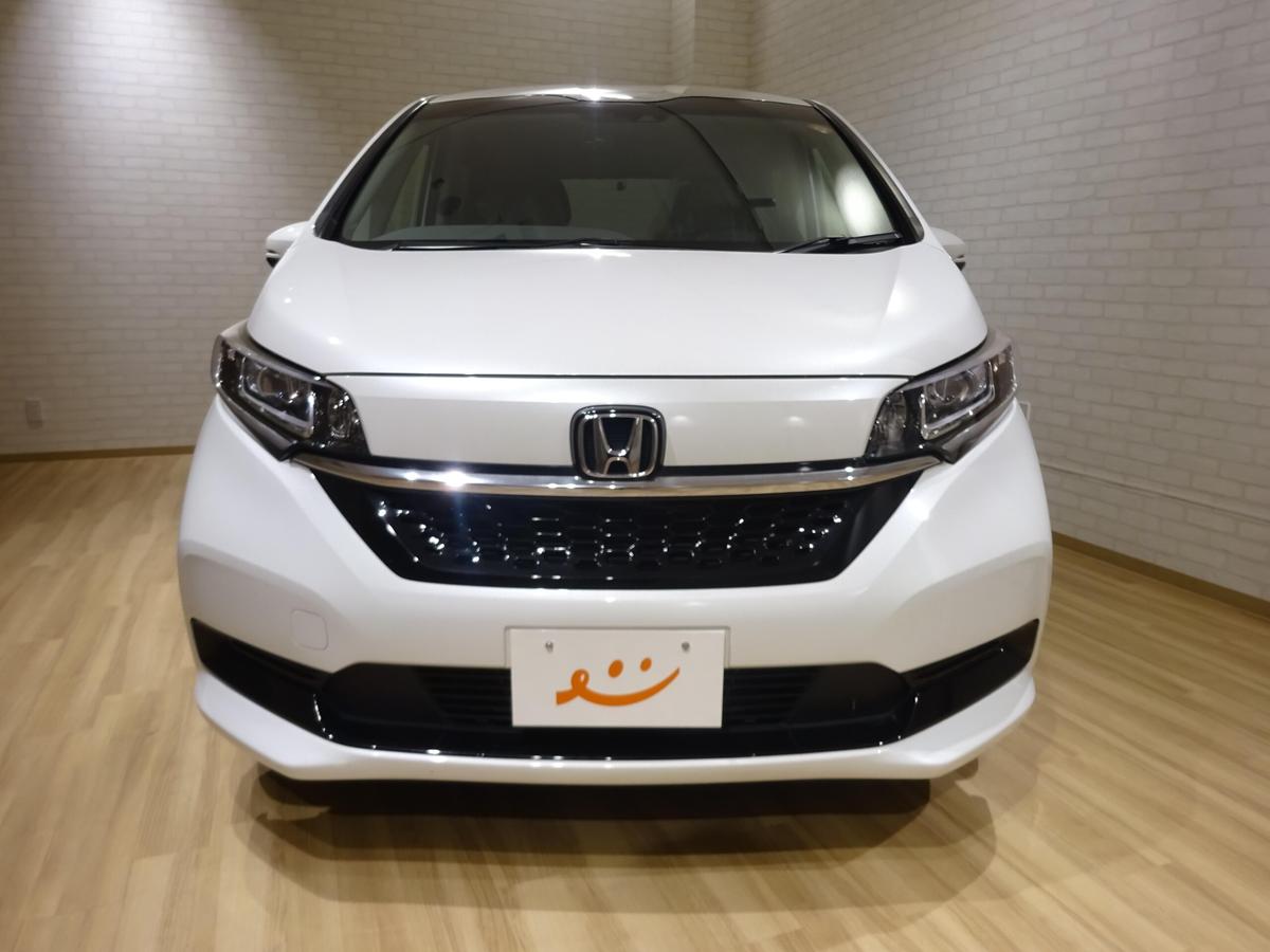 ホンダ フリード